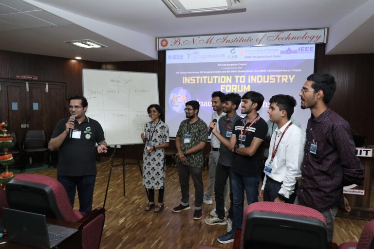 I2I 2.0 — event photo