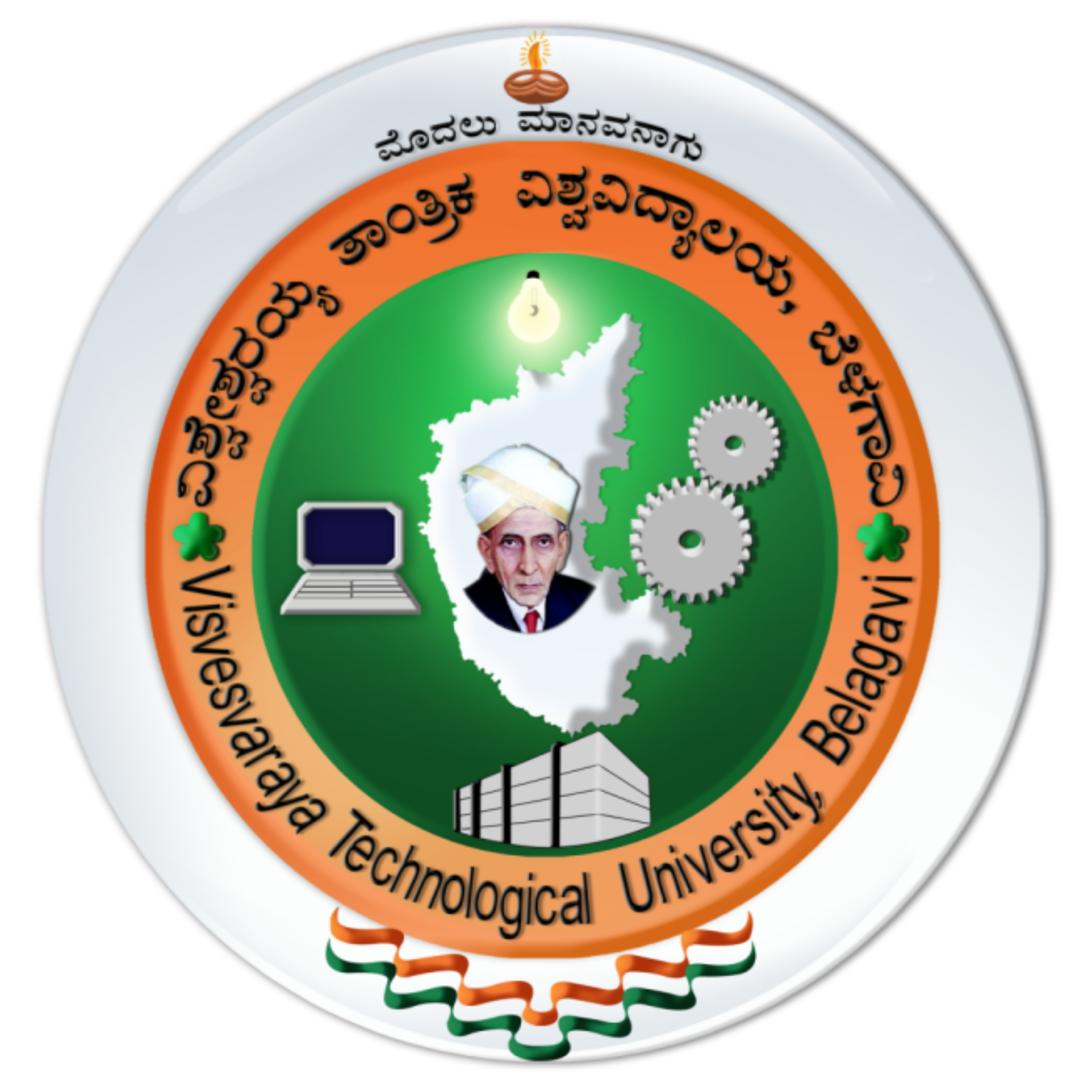 Visvesvaraya Technological University
